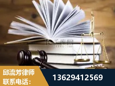 秦皇岛-胜诉率高
