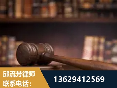 秦皇岛-毒品罪改判