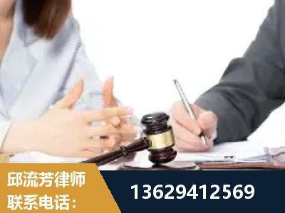 秦皇岛-新型网络犯罪