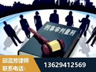 秦皇岛-诈骗类犯罪