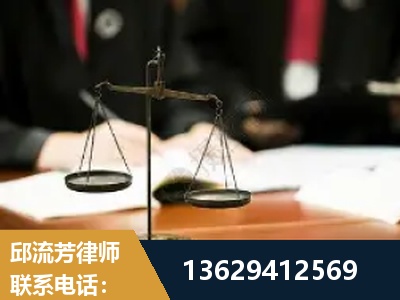秦皇岛-抚养权