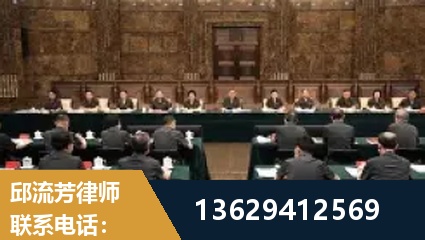 秦皇岛-重大刑事案件处理