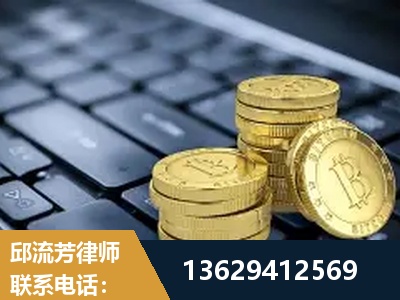 秦皇岛-取保率高