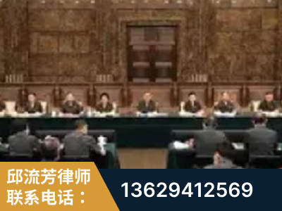 秦皇岛-疑难刑事案件处理
