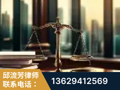 秦皇岛-重大刑事案件处理