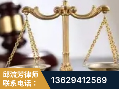 秦皇岛-委托诉讼代理人出庭